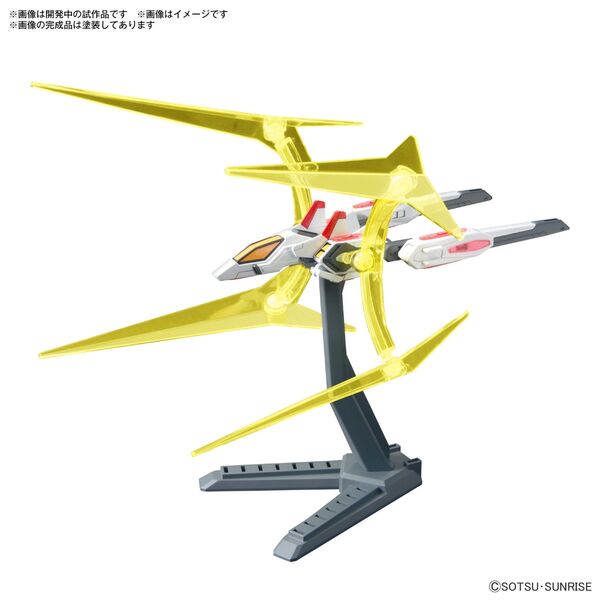 Universe Booster Plavsky Power Gate, Gundam Build Fighters, Bandai Spirits, Accessories, 1/144, 4573102671424